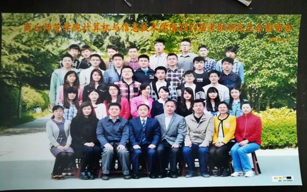 说明: C:\Users\Administrator\Desktop\校友会工作\校友会工作\九九热精品视频历届校友照片\毕业照\EBDFE9A6335CC815BDFF9CA2E052172E.jpg