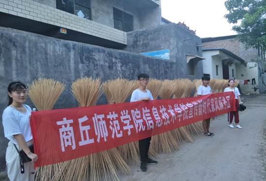 说明: QQ图片20180716221315