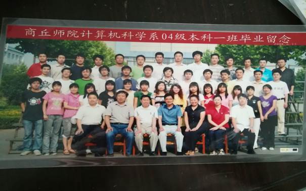 说明: C:\Users\Administrator\Desktop\校友会工作\校友会工作\九九热精品视频历届校友照片\毕业照\BC25AAB4A16795BBB696627380F3C7DB.jpg