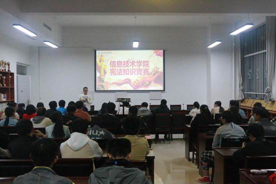 说明: C:\Users\Administrator\Desktop\九九热精品视频宪法知识竞赛\九九热精品视频宪法知识竞赛\图片\图片1.png