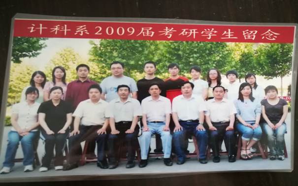 说明: C:\Users\Administrator\Desktop\校友会工作\校友会工作\九九热精品视频历届校友照片\毕业照\54EFEE7F40E68577CC64CEAB535431DE.jpg