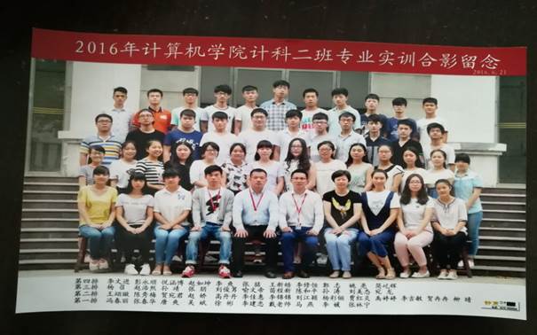 说明: C:\Users\Administrator\Desktop\校友会工作\校友会工作\九九热精品视频历届校友照片\毕业照\EECB8B2BEA25C88A13483C0165B905BD.jpg