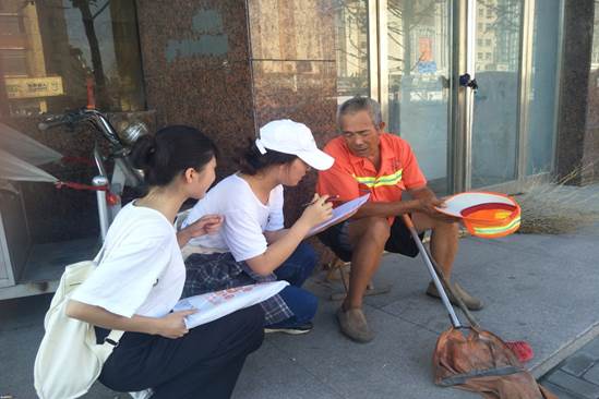 说明: 716600718394112123