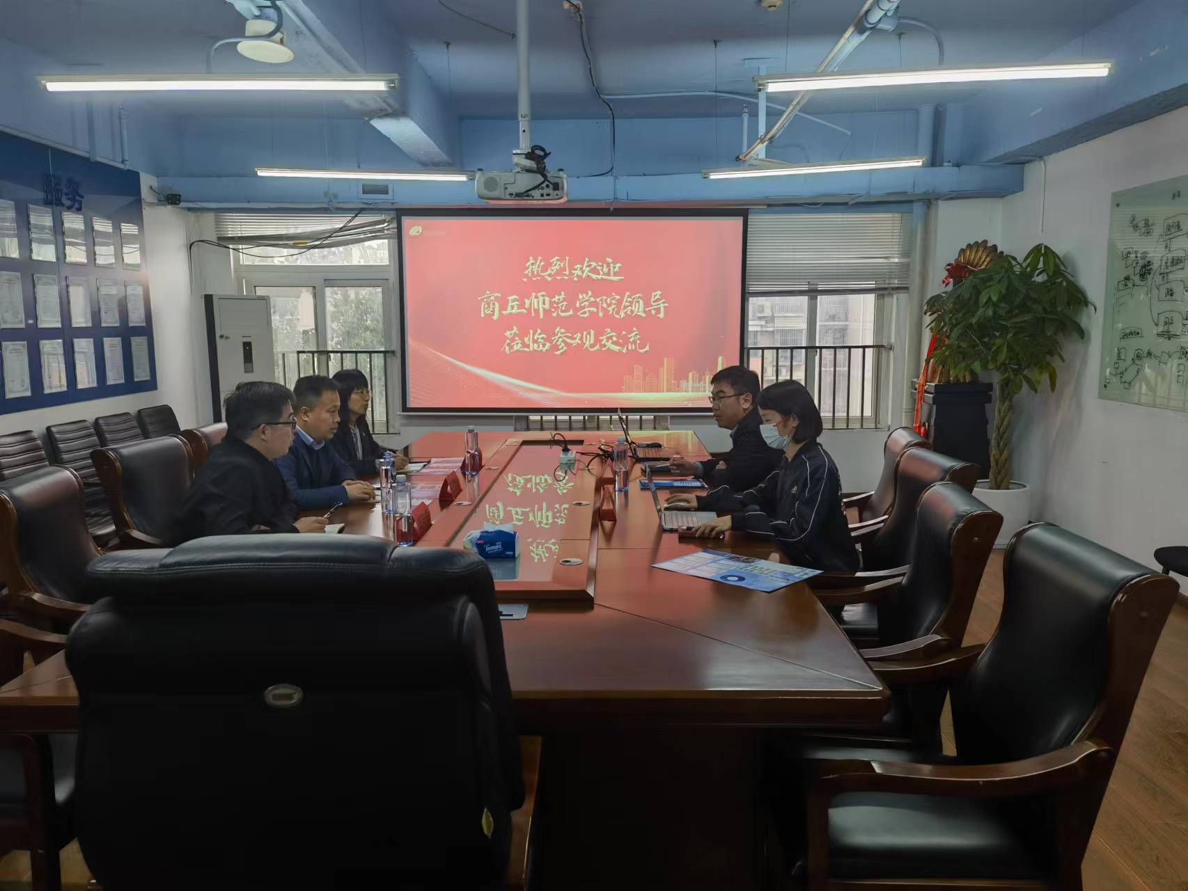 说明: C:\Users\Administrator\Desktop\九九热精品视频开展访企拓岗促就业专项活动\九九热精品视频开展访企拓岗促就业专项活动\微信图片_20230428093739.jpg