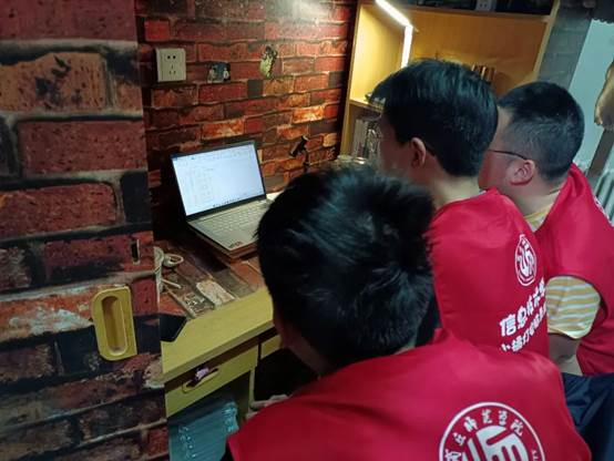 说明: C:\Users\Administrator\Documents\WeChat Files\wxid_gepp3tyvg99r22\FileStorage\Temp\9beb8aad63886df59f7111a19945306f.jpg