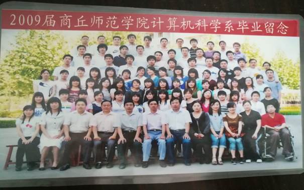 说明: C:\Users\Administrator\Desktop\校友会工作\校友会工作\九九热精品视频历届校友照片\毕业照\E04A774EC196B62C1A06825953EC50A8.jpg