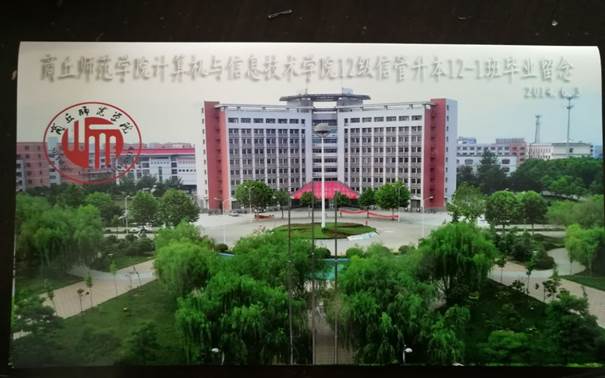 说明: C:\Users\Administrator\Desktop\校友会工作\校友会工作\九九热精品视频历届校友照片\毕业照\F51128038B8DA6D087C4A5C961E1CB86.jpg