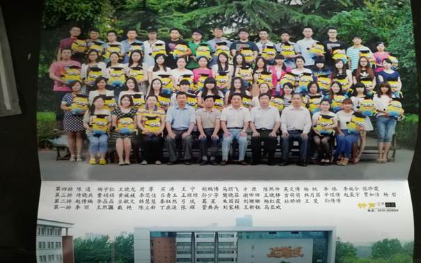 说明: C:\Users\Administrator\Desktop\校友会工作\校友会工作\九九热精品视频历届校友照片\毕业照\A99812DD8093EF7EA3C4C82453E4AE38.jpg